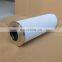 Alternative hydraulic oil filter cartridge 0095 D 010 ON fiberglass replacement filter element support OEM
