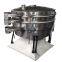 China supplier vibrating separation sieve machine with high quality