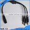 3 in 1 DC Power Splitter Plug Cable 2.5mm 2.1mm for LED Light 0.4m