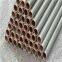 Supplier TiCu /CuNi Alloy Plate and Pipe