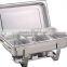 high quality restaurant chafing dish