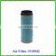 483gb470m 1510942 E719LS CF1650 AF26678 Truck Air Filter Manufacturer