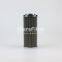 HC2237FCP13H UTERS replace of  PALL high pressure hydraulic oil filter element