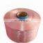 pp Multifilament Yarn FDY Twisted Yarn Good Quancity pp Yarn