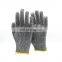 New HPPE Outdoor Mining Construction Glass Cutting Proof Garden Handling Glove