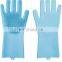 Reusable Silicone Scrubber Cleaning Gloves Approved Silicone Dishwashing Gloves Heat Resistant Kitchen Cleaning Gloves