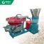 small wood pellets wood pellet machine diesel mill