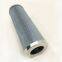 Alternative Mahler hydraulic filter element