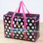 PP WOVEN SHOPPING BAGS, WOVEN BAGS, FABRIC BAGS, FOLDABLE SHOPPING BAGS, REUSABLE BAGS, PROMOTIONAL