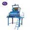 Cement Portable Concrete Mixer Concrete Mixing Machine for Sale