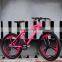 Bicycle 26/24 inch color one-wheel mountain bike student bike