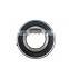 Used For Agricultural Machinery SB 205 Pillow Block Bearing SB205