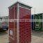 Outdoor Toiletroom Portable  Fiberglass Flat Pack Portable Toilets