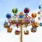 Theme park rides Samba balloon tower rides for sale