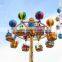 Hot sale funfair entertainment amusement park equipment rotary samba balloon tower adult game rides price