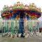 Attraction entertainment amusement equipment fairground 24 seats flying swinger for theme park