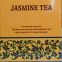 Jasmine Tea Packed in Tin