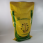 30kg Bread Wheat Flour Packaging Bag Multiwall Kraft Paper Bags Flexo Printing
