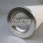 LSS2F1H UTERS Replace of PALL Oil?and?gas?coalescence?filter?element?