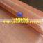 Paper making copper wire mesh