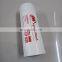 Ingersoll-Rand air compressor spare parts 54672654 oil filter high quality
