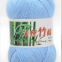 China cheap Hot Sale Bamboo Cotton Yarn for Knitting Crochet Baby Hand Knitting Yarn