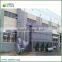 Impulse Bag Type Dust Collector For Improving The Wo k Environment At Production Plants