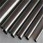 High Carbon Precision Customized Cylinder Tube Bright Cold Rolled Precision Pipe Tube