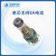 ROV Underwater Robot Accessories - 8-Core Waterproof Aviation Plug, Deep-Water Connector, Wire-to-Wire Aviation Plug