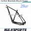 2015 Popular Carbon Frame 29er full carbon MTB frame 100% Tray Carbon T700 Frame 29 inch mtb frame