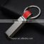 Manufacturers selling custom made logo metal cheap Car Keychain                        
                                                Quality Choice
