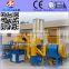 Easy operation copper cable shredder machine for sale, 99% recycle rate for shredding the copper wires cable