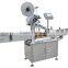 cosmetics plane labeling machine