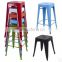 MCH-1505 Steady industrial metal bar stool parts