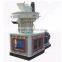 low investment biomass pellet fuel biomass briquetting machine with CE ISO