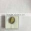 Natural Cat's Eye Gemstone