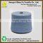  china suppiler free samples CVC polyester cotton yarn for machine knitting