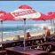 Steel Parasol Outdoor Garden steel Umbrella outdoor patio umbrella