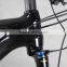 Trendy designed carbon fiber 29er Mountain bike