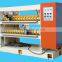 spiral knife cutting machine