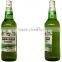 Multi-function automatic glass bottle labeling machine
