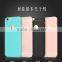 USAMS Original Soft Series Soft TPU Case for iphone 6s plus 360 Degree Fresh Candy Full cover with dust plug for iphone 6s plus