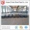 Hollow Section Steel Pipe / Square Steel Tube / Carbon steel pipe