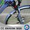 Ladies Commuter E Bike E-Bicycle With 1:1 PAS System
