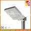 Integrated solar energy led street light outdoor all in one solar garden light