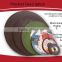 abrasive 230*2mm Cutting discs for stainless steel