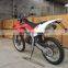 Full Size EEC 250cc Motorbike (MC-684)