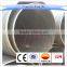 SY/T5037-2012 SSAW welded spiral steel pipe/tube for gas transportation