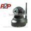 33.5$ Wireless WIFI P2P IP camera IP002