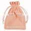 Small Felt Jewelry Gift Drawstring Bag